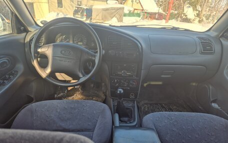 KIA Spectra II (LD), 2007 год, 254 000 рублей, 6 фотография