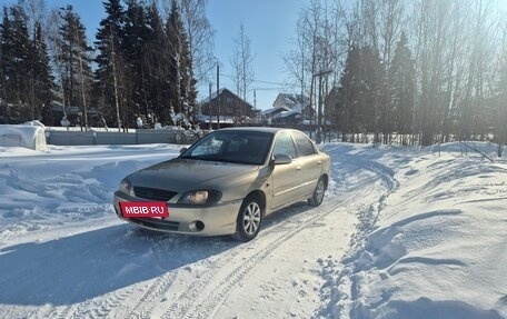 KIA Spectra II (LD), 2007 год, 254 000 рублей, 2 фотография