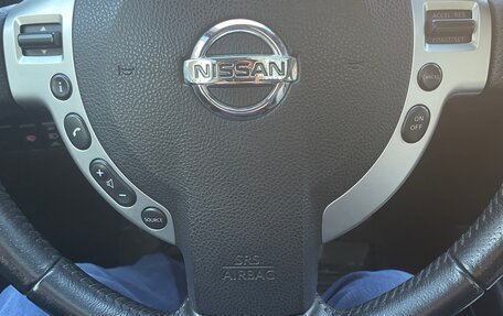 Nissan X-Trail, 2013 год, 1 420 000 рублей, 17 фотография