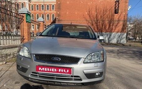 Ford Focus II рестайлинг, 2006 год, 600 000 рублей, 6 фотография