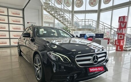 Mercedes-Benz E-Класс, 2020 год, 3 749 000 рублей, 5 фотография