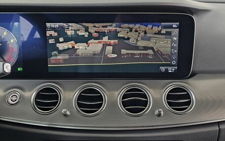 Mercedes-Benz E-Класс, 2020 год, 3 749 000 рублей, 23 фотография