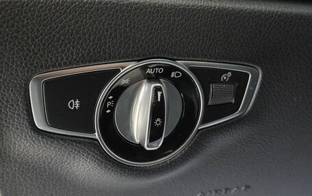 Mercedes-Benz E-Класс, 2020 год, 3 749 000 рублей, 14 фотография