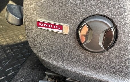 Volkswagen Golf VII, 2014 год, 1 249 000 рублей, 14 фотография