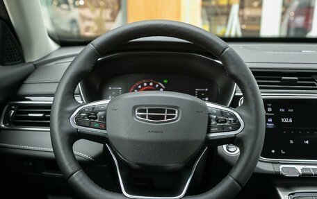 Geely Atlas, 2022 год, 1 898 000 рублей, 16 фотография