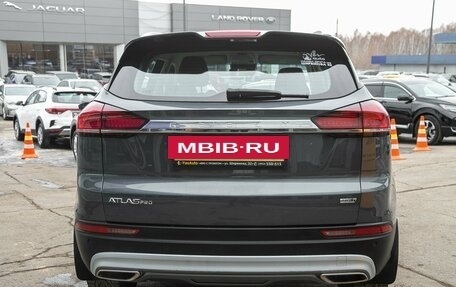 Geely Atlas, 2022 год, 1 898 000 рублей, 8 фотография