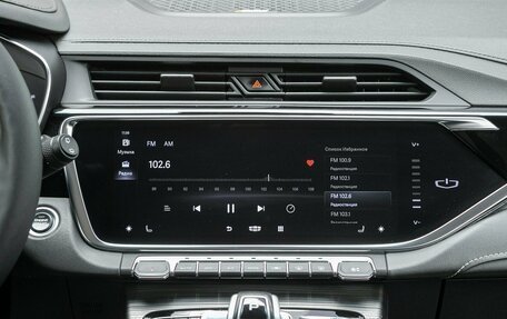 Geely Atlas, 2022 год, 1 898 000 рублей, 15 фотография