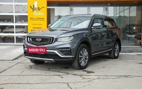 Geely Atlas, 2022 год, 1 898 000 рублей, 5 фотография