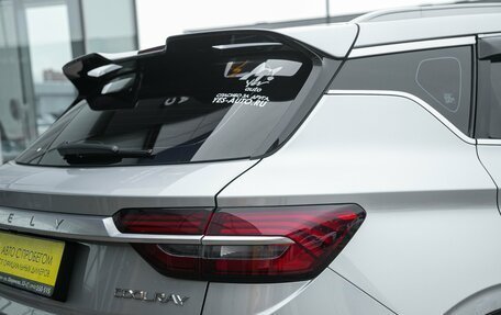 Geely Coolray I, 2021 год, 1 725 000 рублей, 7 фотография