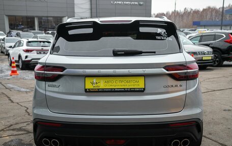 Geely Coolray I, 2021 год, 1 725 000 рублей, 8 фотография