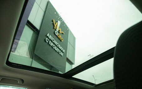 Geely Coolray I, 2021 год, 1 725 000 рублей, 18 фотография