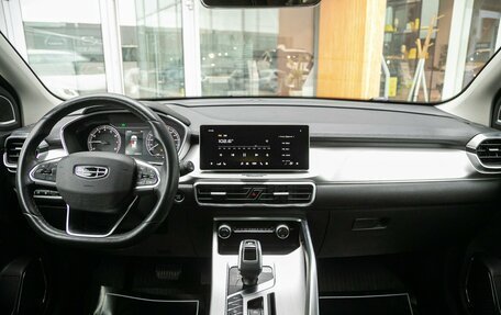 Geely Coolray I, 2021 год, 1 725 000 рублей, 17 фотография