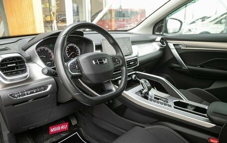 Geely Coolray I, 2021 год, 1 725 000 рублей, 14 фотография