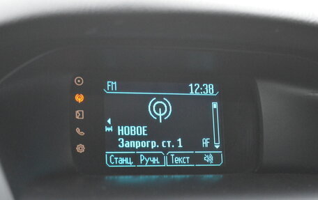 Ford Focus III, 2014 год, 750 000 рублей, 8 фотография