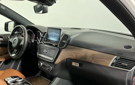 Mercedes-Benz GLE Coupe, 2015 год, 3 810 000 рублей, 9 фотография