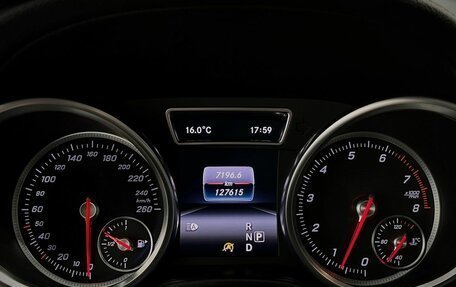 Mercedes-Benz GLE Coupe, 2015 год, 3 810 000 рублей, 13 фотография