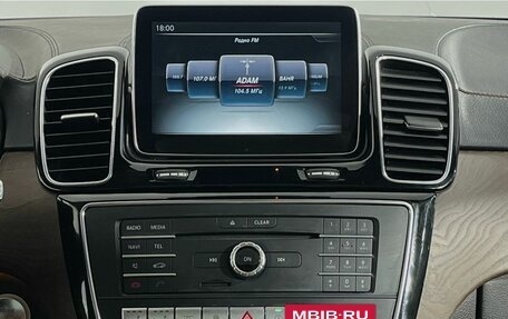 Mercedes-Benz GLE Coupe, 2015 год, 3 810 000 рублей, 11 фотография