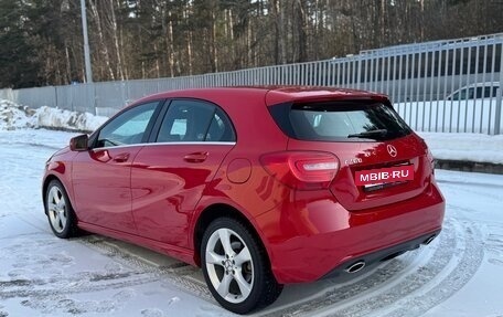 Mercedes-Benz A-Класс, 2013 год, 1 545 000 рублей, 9 фотография