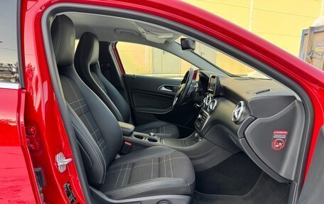 Mercedes-Benz A-Класс, 2013 год, 1 545 000 рублей, 16 фотография