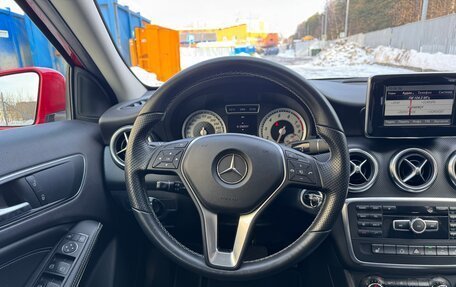 Mercedes-Benz A-Класс, 2013 год, 1 545 000 рублей, 23 фотография