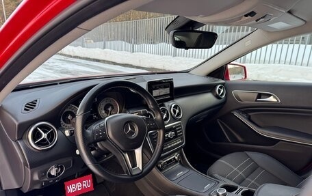 Mercedes-Benz A-Класс, 2013 год, 1 545 000 рублей, 22 фотография