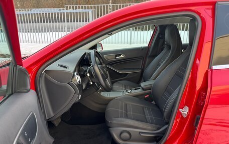 Mercedes-Benz A-Класс, 2013 год, 1 545 000 рублей, 39 фотография