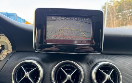 Mercedes-Benz A-Класс, 2013 год, 1 545 000 рублей, 31 фотография