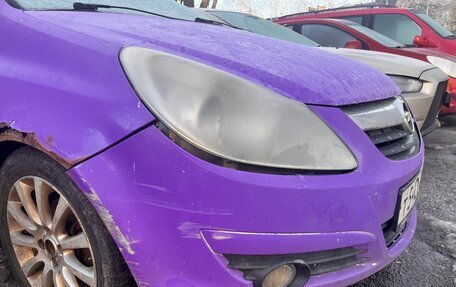 Opel Corsa D, 2007 год, 219 000 рублей, 17 фотография