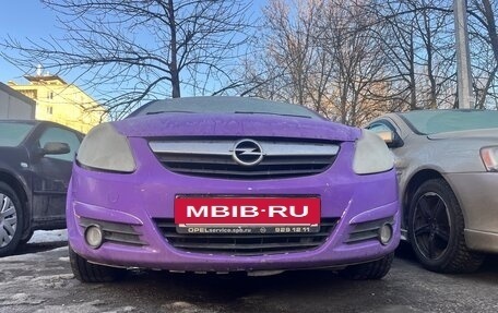 Opel Corsa D, 2007 год, 219 000 рублей, 16 фотография