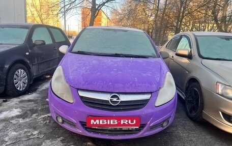 Opel Corsa D, 2007 год, 219 000 рублей, 15 фотография