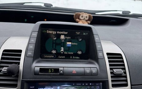 Toyota Prius, 2007 год, 600 000 рублей, 10 фотография