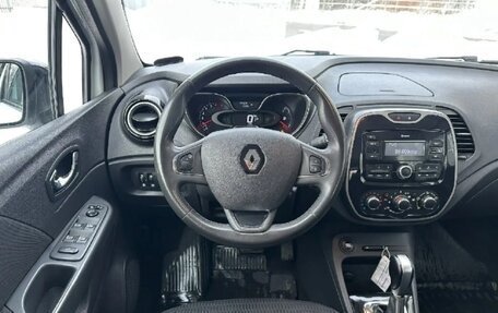 Renault Kaptur I рестайлинг, 2019 год, 850 000 рублей, 13 фотография