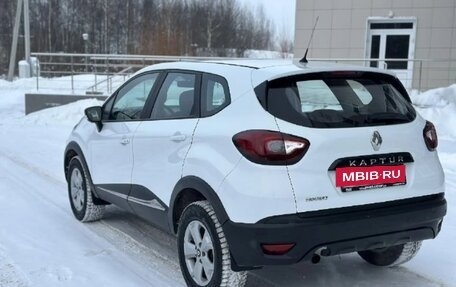 Renault Kaptur I рестайлинг, 2019 год, 850 000 рублей, 17 фотография