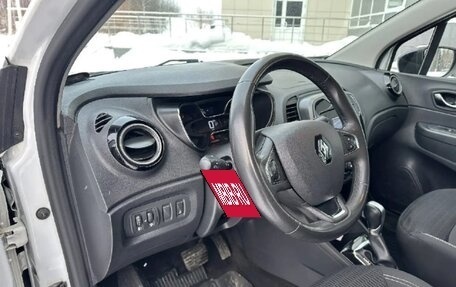 Renault Kaptur I рестайлинг, 2019 год, 850 000 рублей, 29 фотография