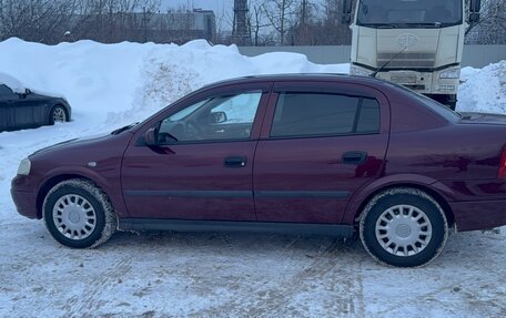 Opel Astra G, 2004 год, 350 000 рублей, 8 фотография