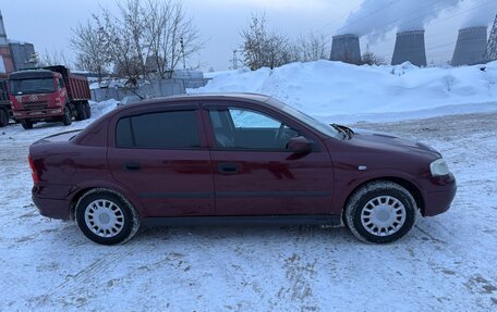 Opel Astra G, 2004 год, 350 000 рублей, 6 фотография