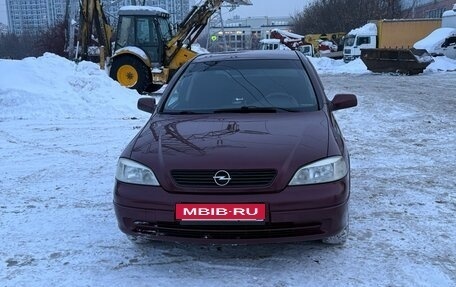 Opel Astra G, 2004 год, 350 000 рублей, 11 фотография