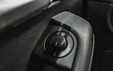 Skoda Octavia, 2016 год, 1 329 000 рублей, 14 фотография