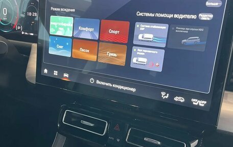 GAC GS8, 2025 год, 4 399 000 рублей, 12 фотография