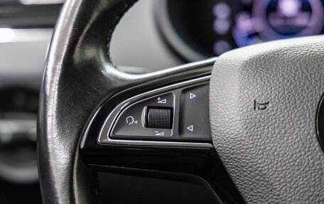 Skoda Octavia, 2020 год, 2 048 000 рублей, 18 фотография