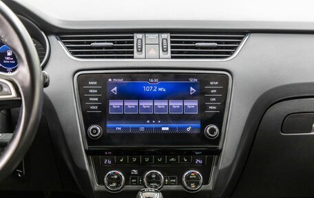 Skoda Octavia, 2020 год, 2 048 000 рублей, 22 фотография