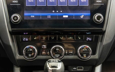 Skoda Octavia, 2020 год, 2 048 000 рублей, 25 фотография