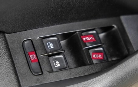 Skoda Octavia, 2020 год, 2 048 000 рублей, 15 фотография