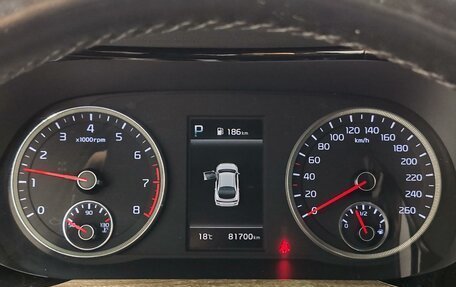 KIA K5, 2020 год, 2 535 000 рублей, 13 фотография