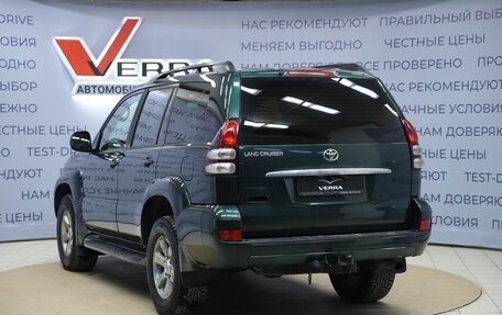 Toyota Land Cruiser Prado 120 рестайлинг, 2008 год, 2 390 000 рублей, 7 фотография