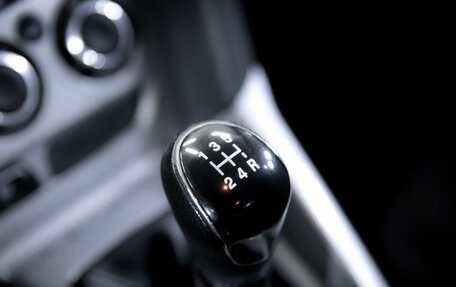 Ford Focus III, 2013 год, 899 000 рублей, 22 фотография