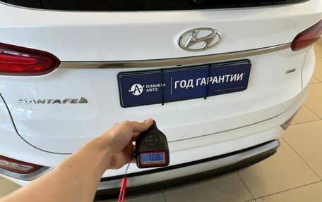 Hyundai Santa Fe IV, 2019 год, 3 199 900 рублей, 24 фотография