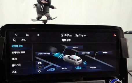 Hyundai Kona I, 2021 год, 2 300 000 рублей, 14 фотография