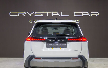 Toyota RAV4, 2026 год, 4 800 000 рублей, 6 фотография