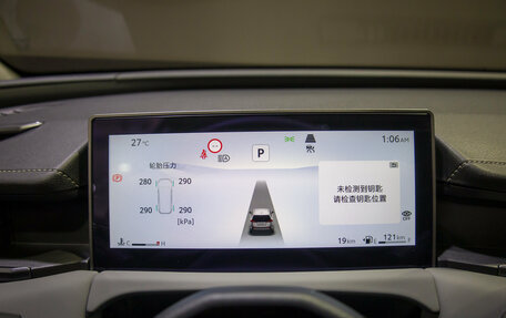 Toyota RAV4, 2026 год, 4 800 000 рублей, 12 фотография